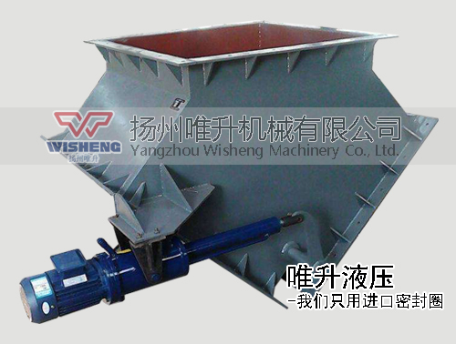 電液動三通分料器停止運(yùn)行故障辨別及解決方案！
